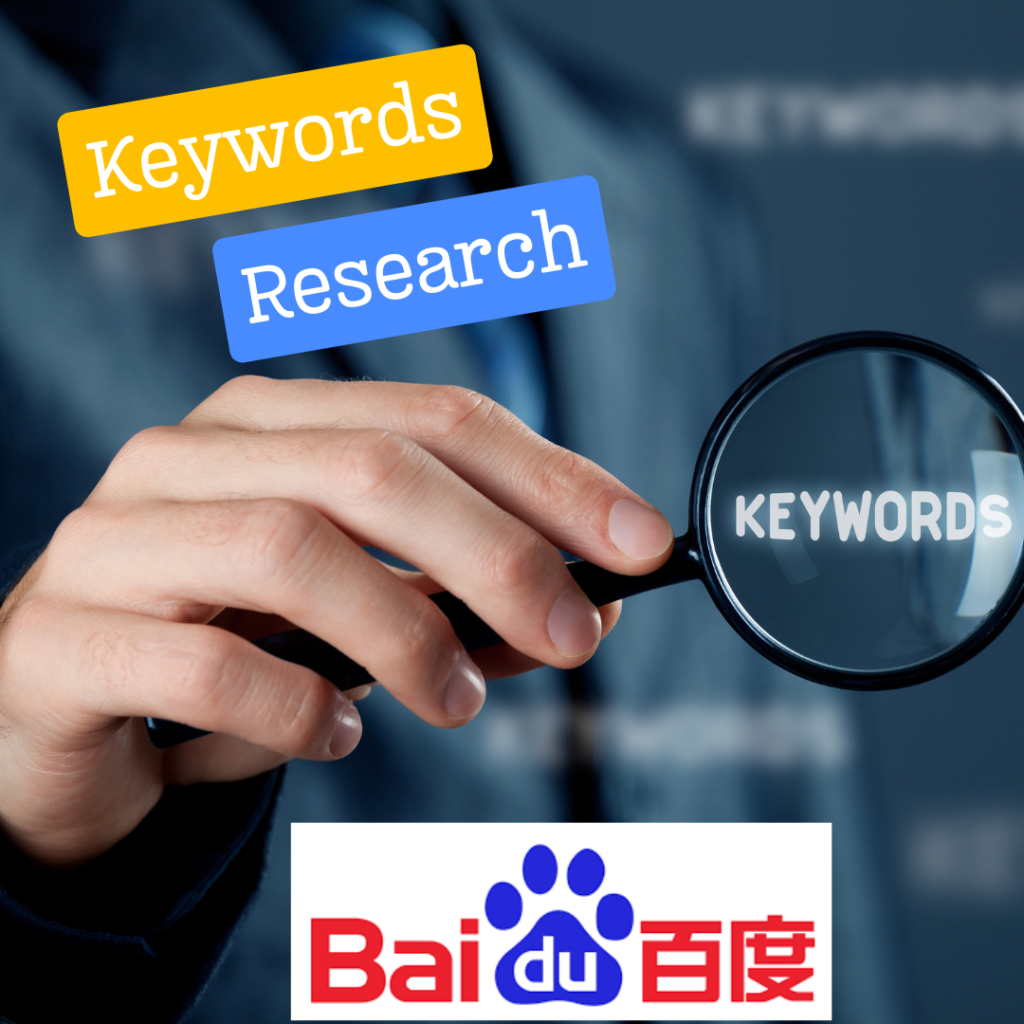 Keyword Research and Analysis for China SEO Xiaoyan